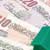 What Are Green Mortgages?